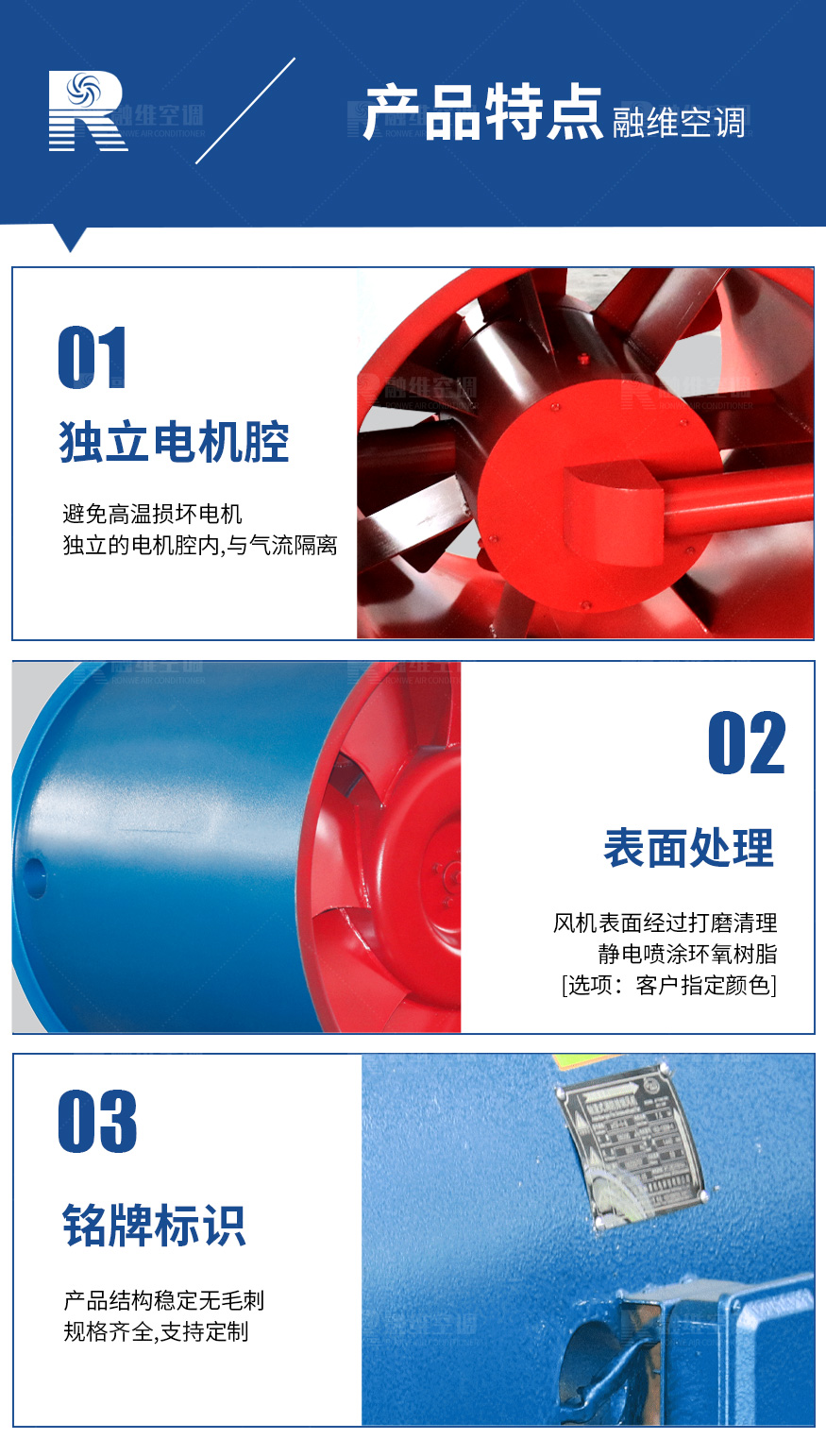 1624866901431962.jpg HL3-2A系列_06.jpg