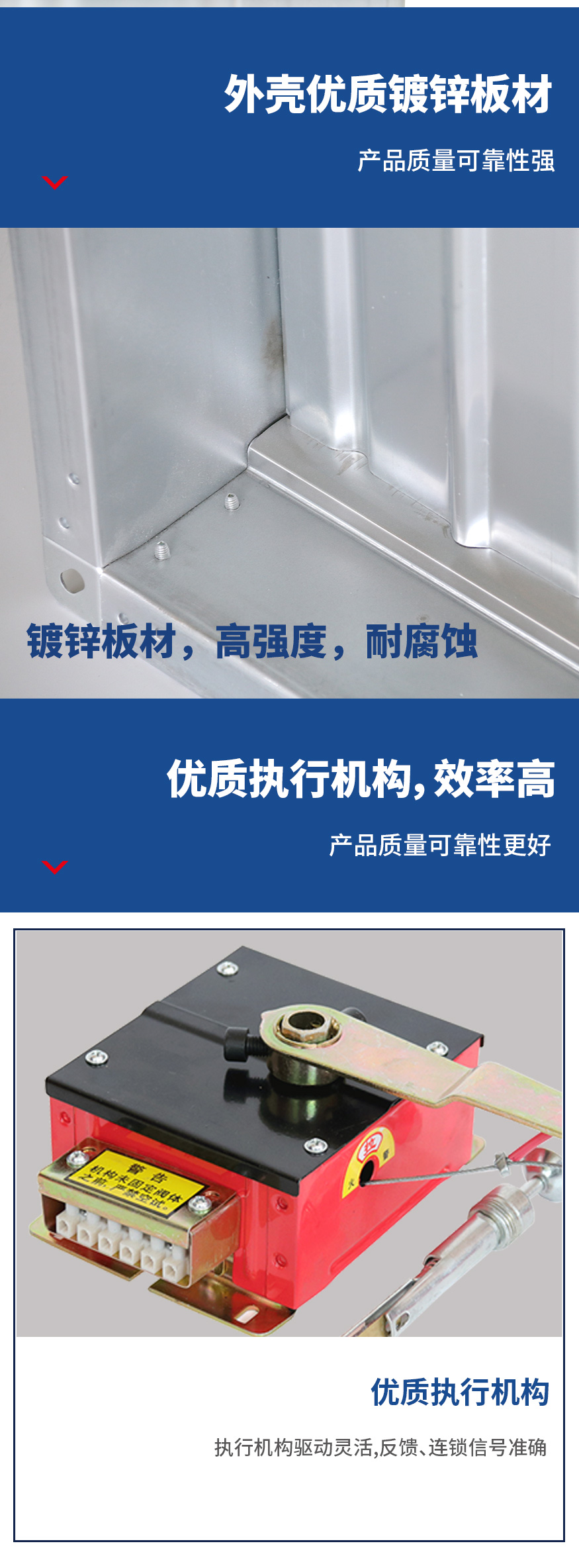 1624873308326496.jpg 防火閥FHF-WSDc-FK-WxH_04.jpg