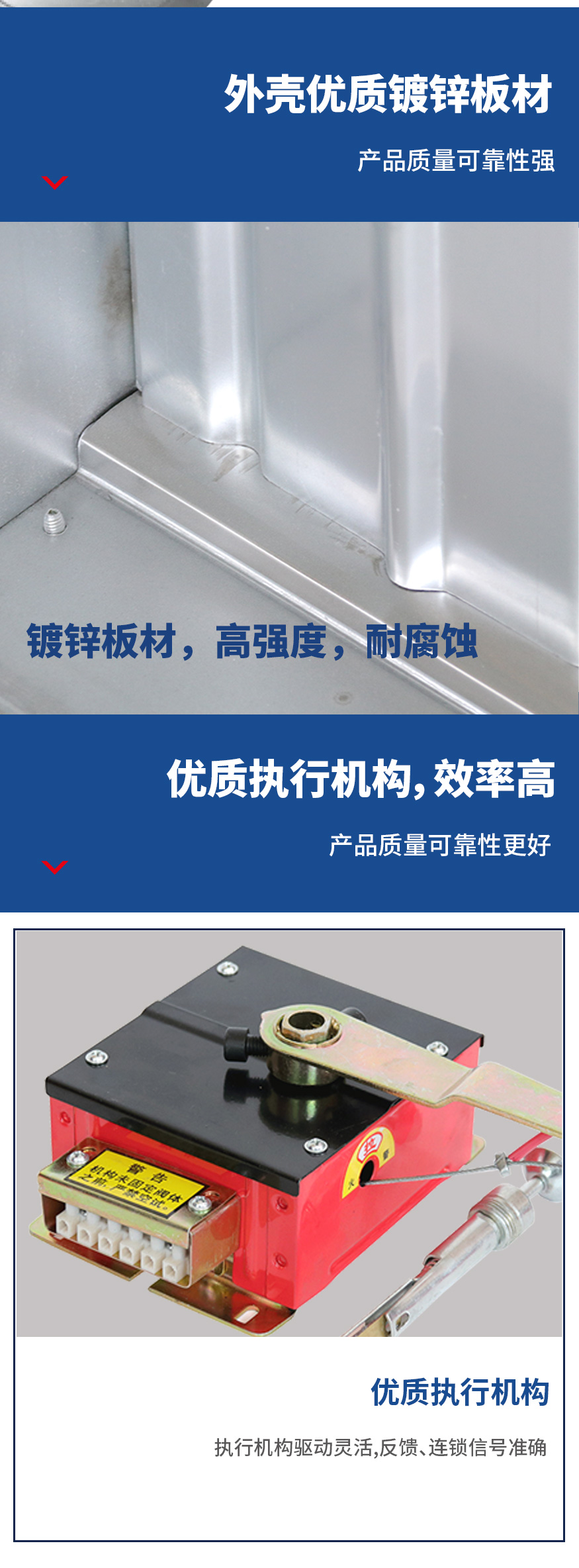 1624873692521912.jpg 防火閥FHF-WS-FK-D_04.jpg