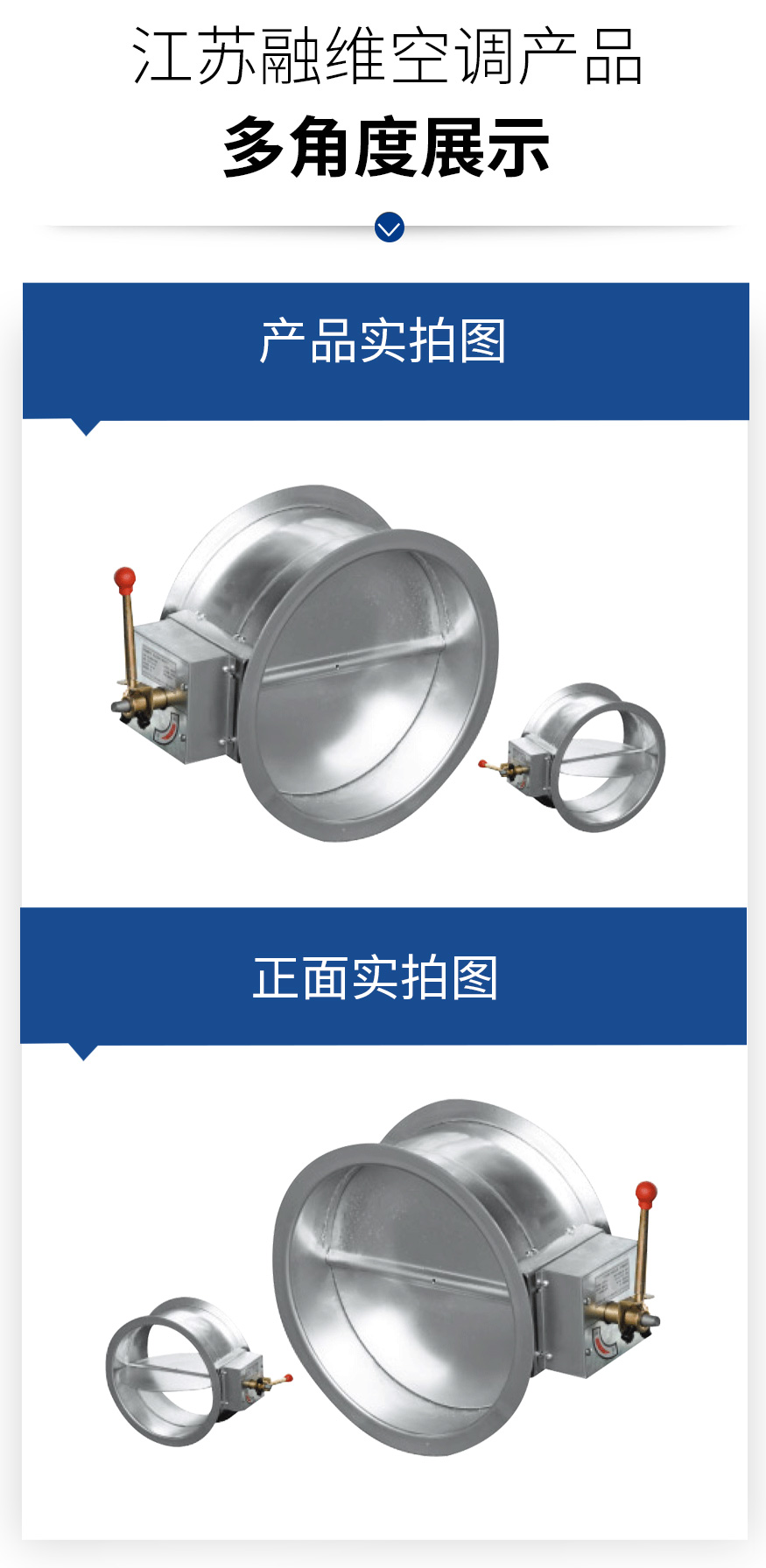 1624873704533983.jpg 防火閥FHF-WS-FK-D_06.jpg