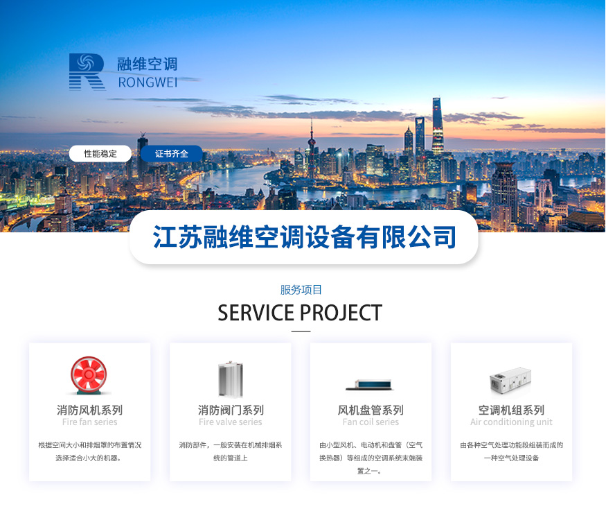 1625207961786440.jpg 尾部_01.jpg