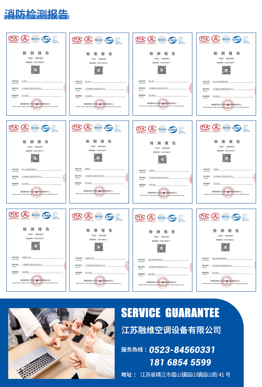 1625208044923577.jpg 尾部_05.jpg