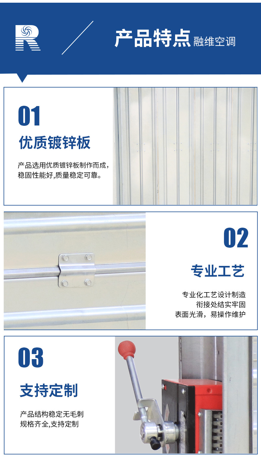 1625208971159202.jpg 防火閥FHF-WSDc-FK-WxH_05.jpg