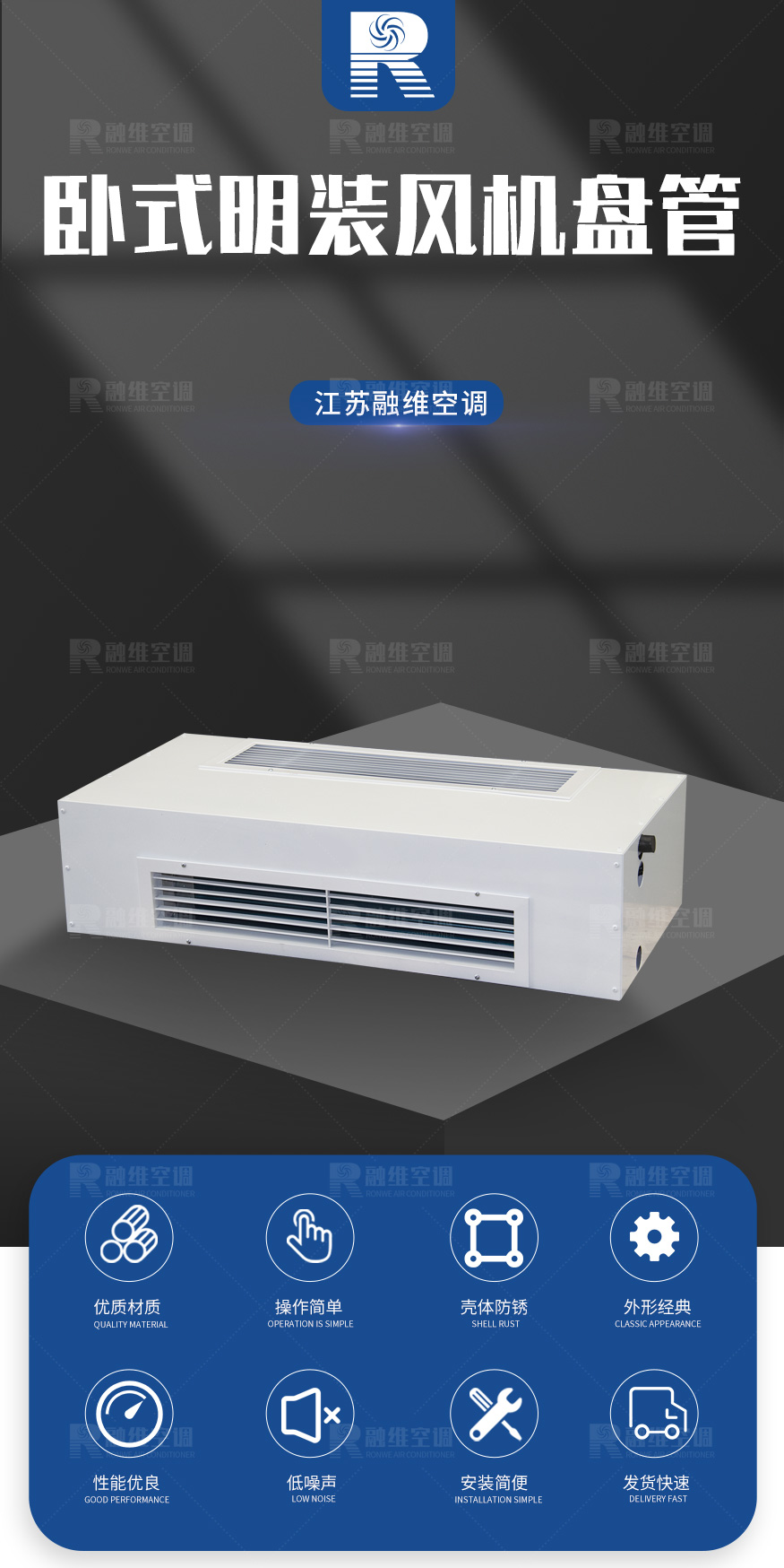 1625216281140480.jpg 明裝_01.jpg