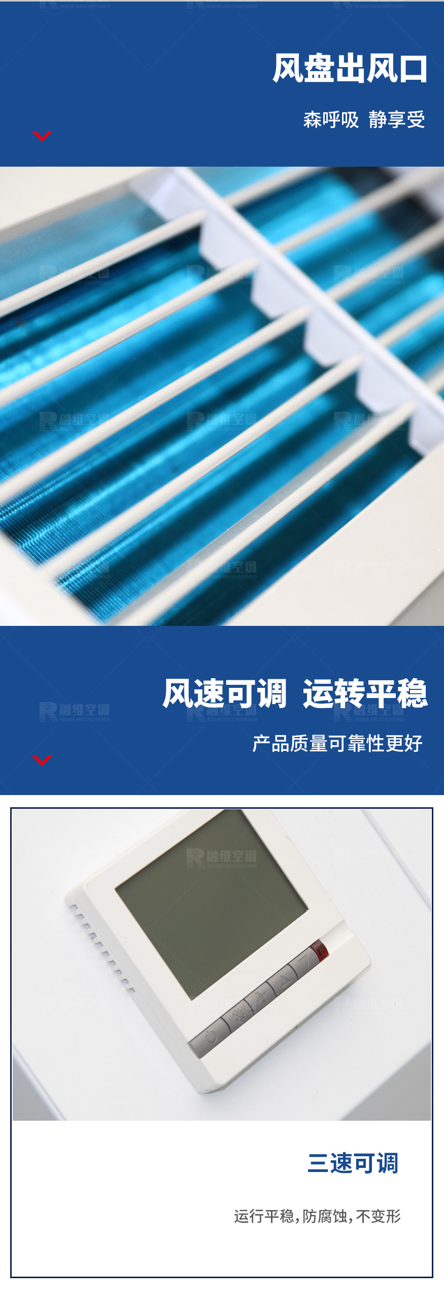 1625218072903098.jpg 立式明裝_04.jpg