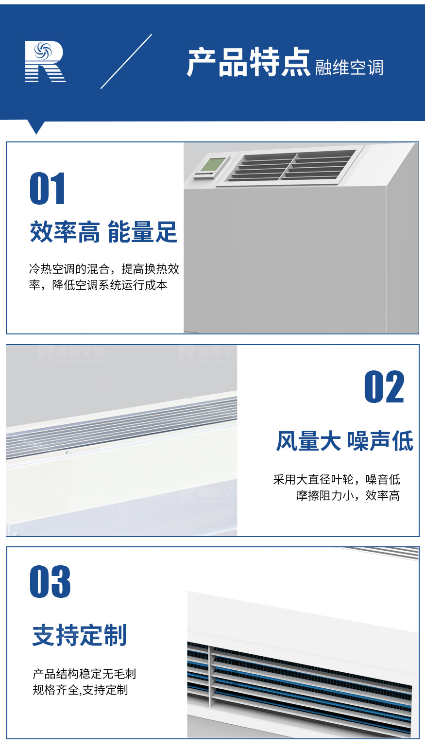 1625218078790348.jpg 立式明裝_05.jpg