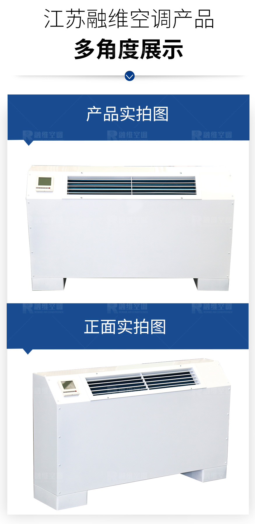 1625218083474515.jpg 立式明裝_06.jpg