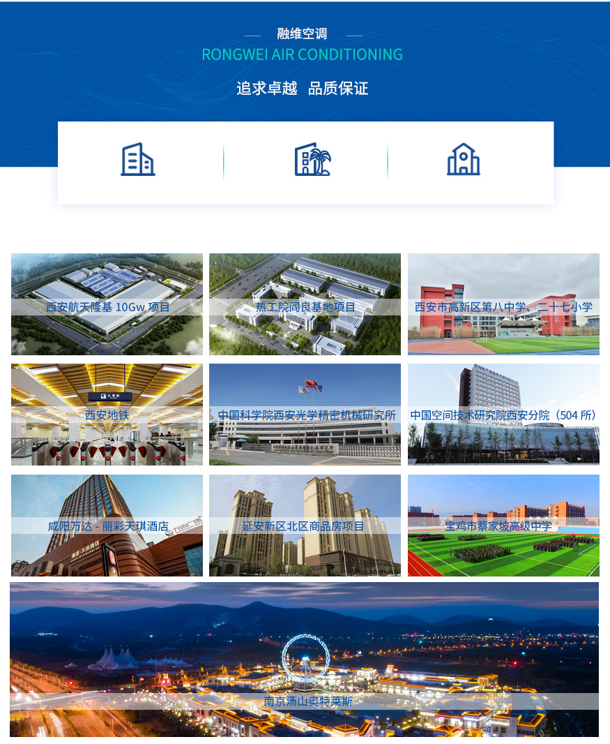 1625218097660373.jpg 尾部_02.jpg