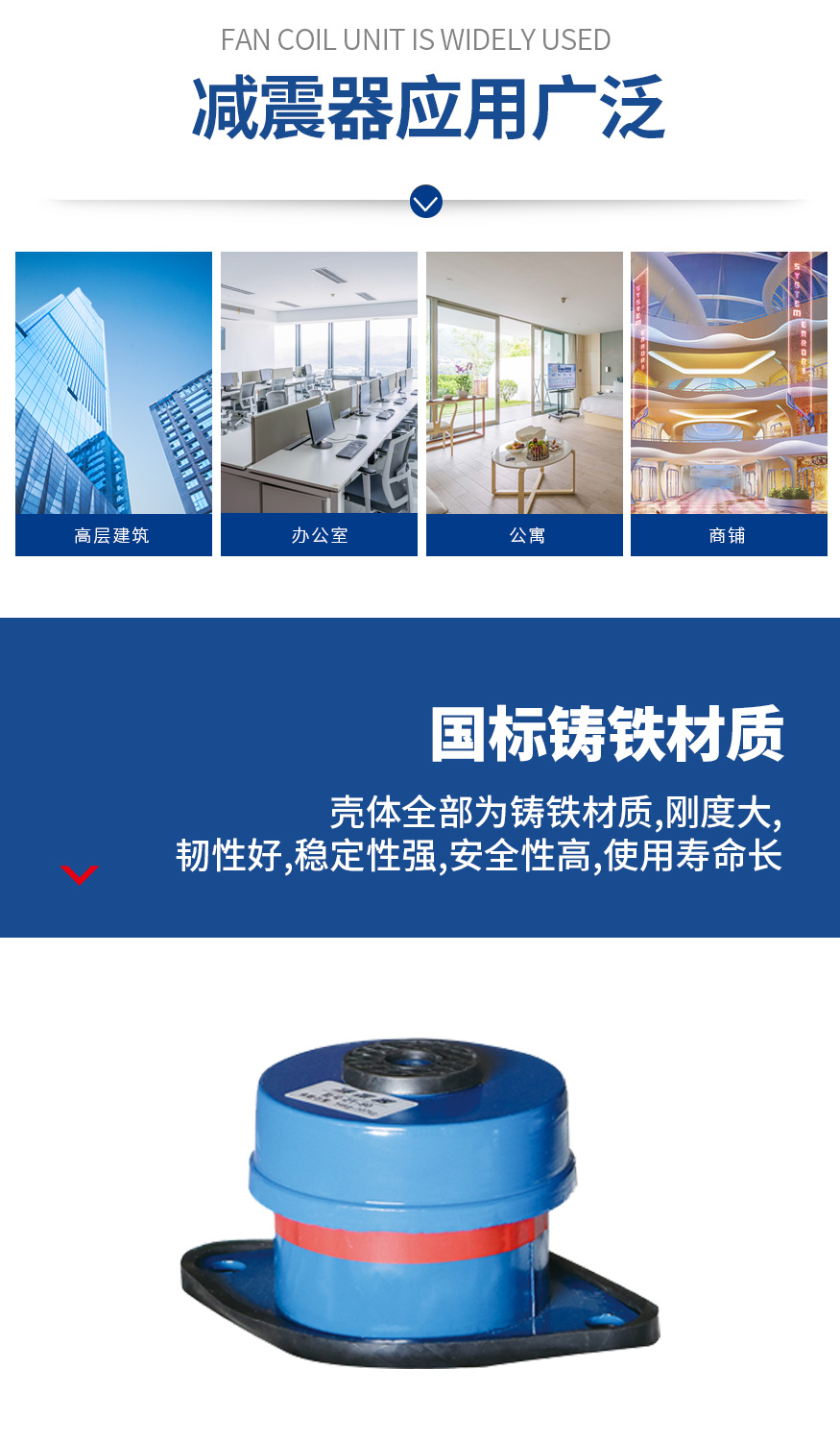 1628218010120037.jpg ZT(A)型阻尼彈簧減振器_02.jpg